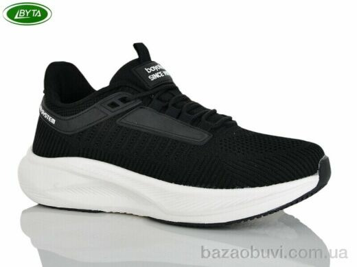 Bayota A5248-6, 560.00, 8, 41-45