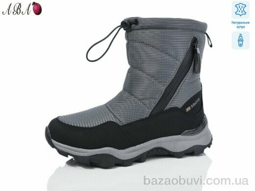 Aba B8ABA71-6, 730.00, 8, 36-41