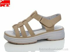 Maiguan 216-5, 490.00, 8, 36-41