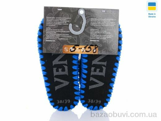 Active 5-158 сірий, 280.00, 10, 36-41