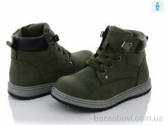 С.Луч Q297-3, 160.00, 8, 27-32