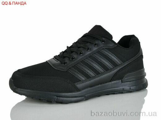 QQ&Панда A520-3, 600.00, 8, 41-46