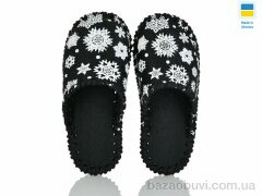 Active 037 чорний, 160.00, 9, 30-35