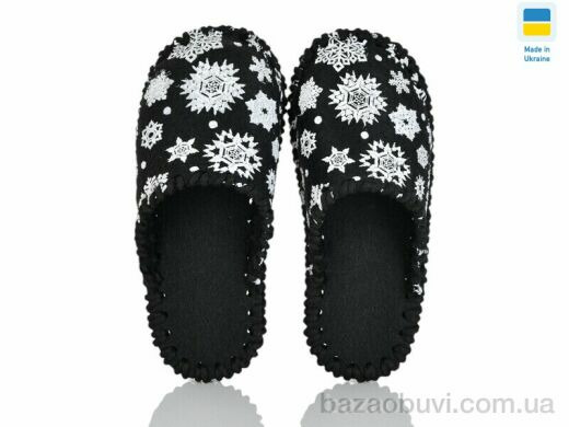 Active 037 чорний, 160.00, 9, 30-35