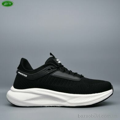 Bayota A5248-6, 560.00, 8, 41-45