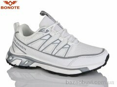 Bonote A9102-7, 600.00, 8, 41-46
