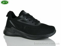 Bayota B5291-7, 520.00, 8, 36-41