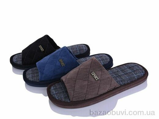 SANLIN 2 WP5023 mix, 210.00, 12, 40-45