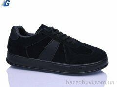 Navigator B26315-1, 570.00, 8, 36-41