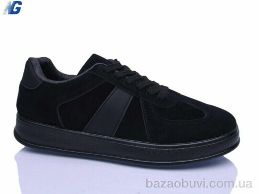 Navigator B26315-1, 570.00, 8, 36-41