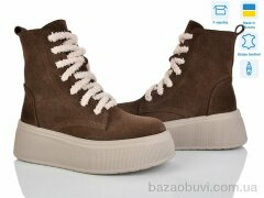 Ailinda 2716K-55M, 1250.00, 6, 37-40