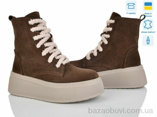 Ailinda 2716K-55M, 1250.00, 6, 37-40