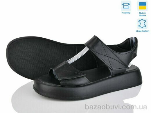 A.N.I.One 4070-59 ч.ш., 700.00, 6, 36-40