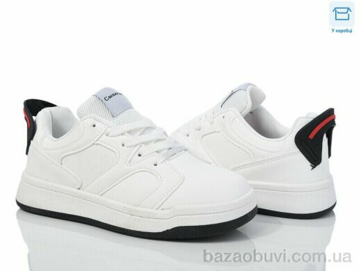 Kulada-UCSS-MD BY07-05, 440.00, 8, 32-37