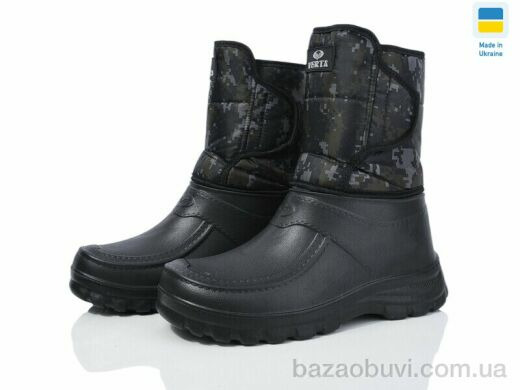 Paolla BM4-1, 330.00, 12, 40-46