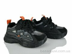 Xifa kids XF01-11633-0, 390.00, 8, 27-32