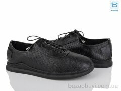 ВЗУТТЯ+ A80-1, 190.00, 8, 36-41