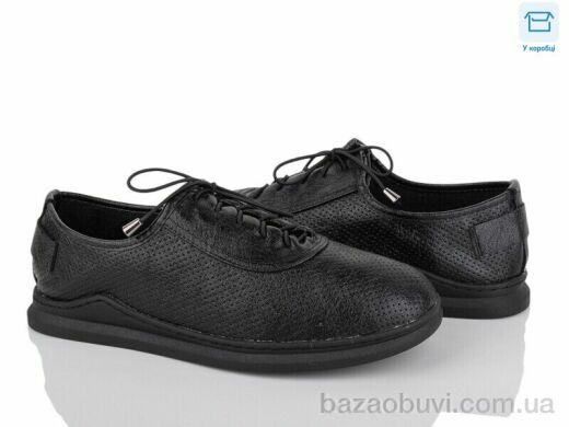 ВЗУТТЯ+ A80-1, 190.00, 8, 36-41