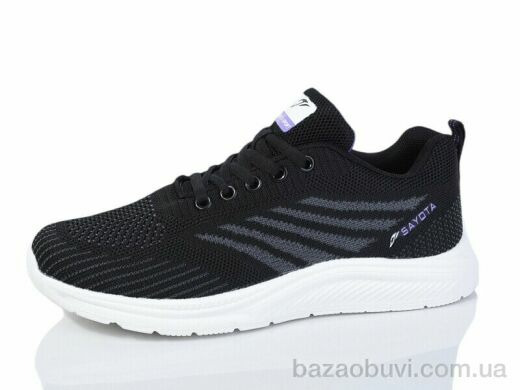 Pet 521-2, 450.00, 8, 36-41