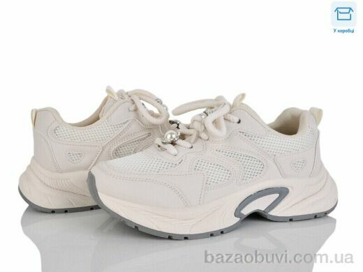 Xifa SSS13-3, 590.00, 8, 36-41