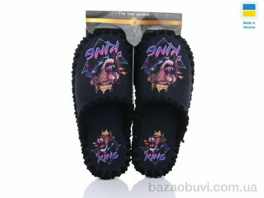 Active 0528 чорний, 330.00, 10, 40-47