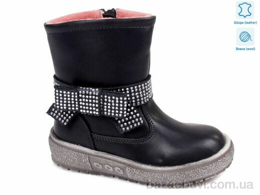 Prime-Opt Weestep R657037305 DB-WS, 448.00, 8, 22-26