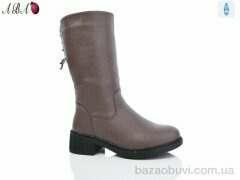 Aba H426-29, 850.00, 6, 36-41