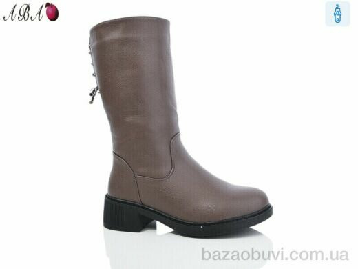 Aba H426-29, 850.00, 6, 36-41