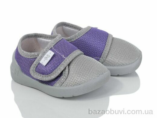 LiBang Bella 395-170, 350.00, 8, 18-25