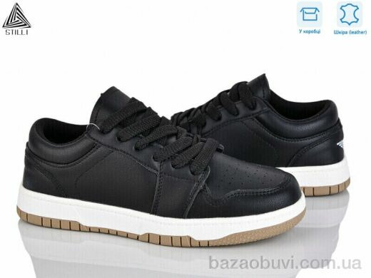 STILLI Group NK20-4 шкіра піна, 490.00, 8, 36-41