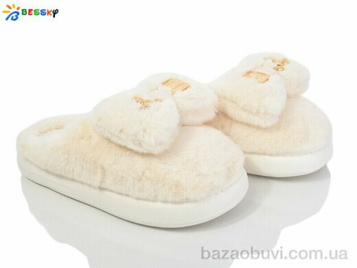 Bessky-Kellaifeng WS4068-2D, 280.00, 12, 36-41