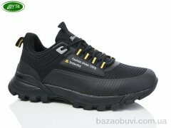 Bayota B1127-5, 580.00, 8, 36-41