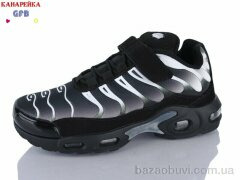 GFB-Канарейка R386-8, 800.00, 8, 33-38