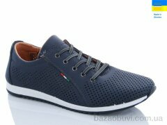 Swin 8208-2, 240.00, 8, 40-45