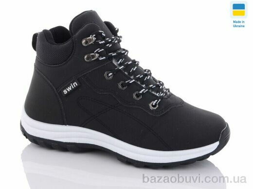 Swin 6649-1, 450.00, 8, 36-41