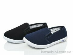 DeMur 2849-2 mix, 85.00, 14, 25-30