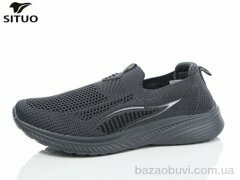 Situo B579-4, 530.00, 8, 36-41