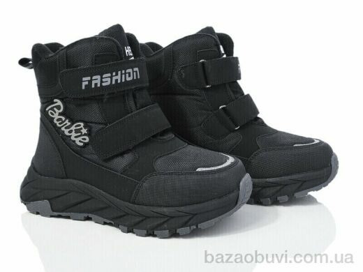 Xifa kids XF01-L19-1, 500.00, 8, 32-37