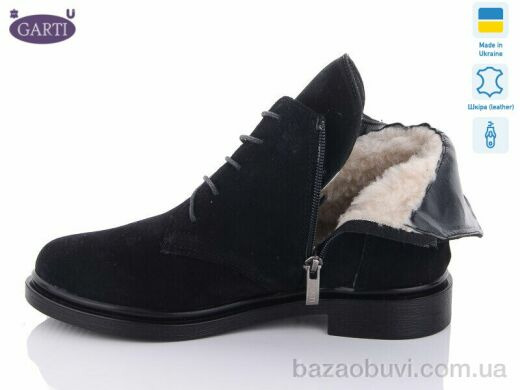 Garti 298 чорний замш хутро, 1040.00, 6, 36-40