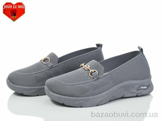 Jiao Li Mei 328, 300.00, 8, 37-41