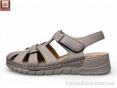 WSMR 8882-8, 400.00, 8, 37-42