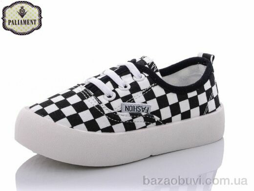 PALIAMENT F18-13, 130.00, 12, 26-31