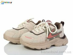 Bessky-Kellaifeng BY3841-3C, 440.00, 8, 32-37