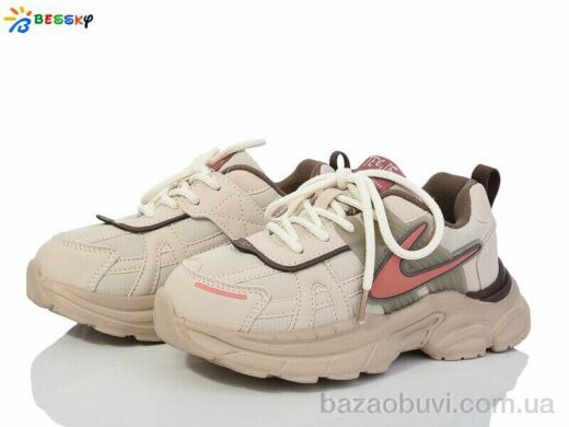 Bessky-Kellaifeng BY3841-3C, 440.00, 8, 32-37