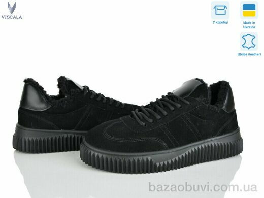 Viscala 21249-2VL-1 чорний, 1270.00, 6, 36-41