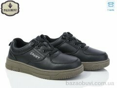 PALIAMENT C1255-3, 480.00, 8, 29-36