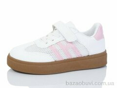 ASHIGULI 2060-7, 460.00, 6, 32-37