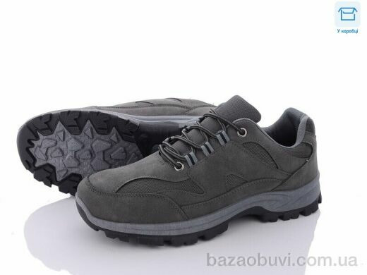 BDDS LL112-2, 650.00, 8, 40-45