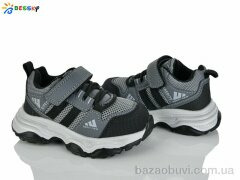 Bessky-Kellaifeng BY5142-2A, 435.00, 8, 23-28