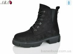 Aba J603-1, 760.00, 6, 36-41